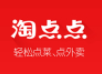 淘點點加盟