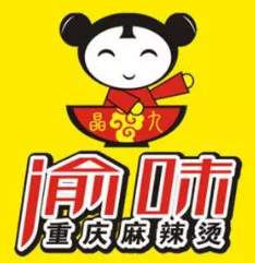 喻味麻辣燙加盟