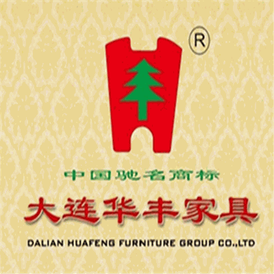 華豐家具加盟