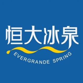 恒大冰泉桶裝水加盟