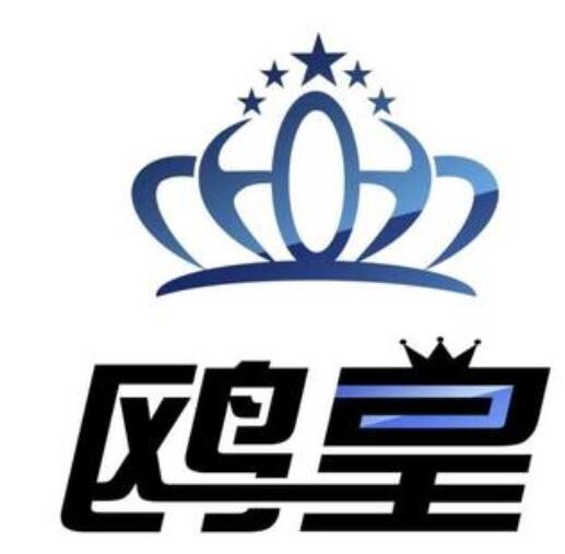 鷗皇衛(wèi)浴加盟