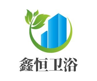 鑫恒衛浴加盟