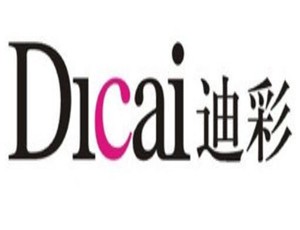 迪彩家居布藝加盟