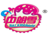 巴郎雪冰淇淋