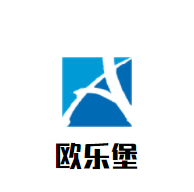 歐樂堡漢堡加盟