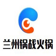 蘭州鍋戰火鍋食材超市加盟