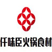 仟味臣火鍋食材超市加盟