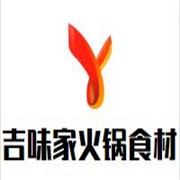 吉味家火鍋食材超市加盟