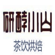 研酵小山烘焙加盟