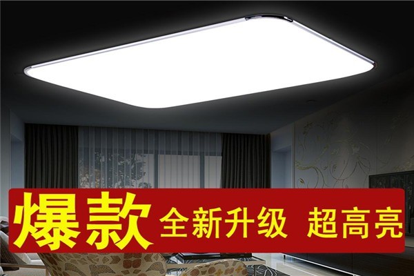 千佳元燈飾加盟