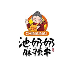 池奶奶麻辣串加盟