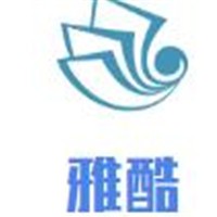雅酷櫥柜加盟