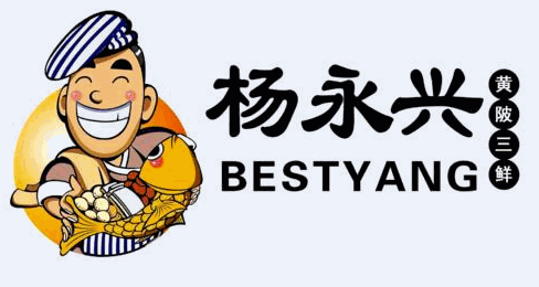 楊永興黃陂三鮮加盟