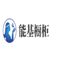 能基櫥柜加盟