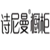 詩尼曼櫥柜加盟