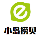 小島撈貝花甲粉加盟