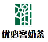 優必客奶茶加盟
