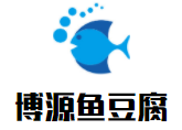 博源魚豆腐