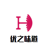 優之味道季俠烘焙加盟