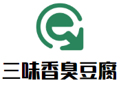 三味香臭豆腐加盟