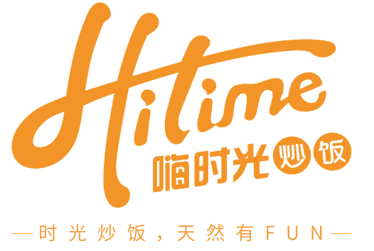 嗨時(shí)光鐵板炒飯