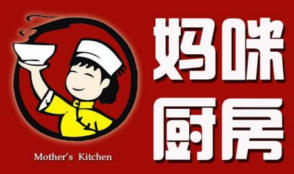 媽咪廚房加盟
