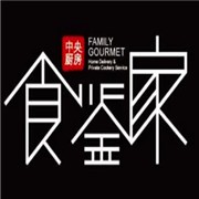 食鑒家加盟