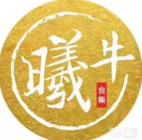 曦牛壽司加盟