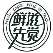 鮮滋先覺奶茶加盟
