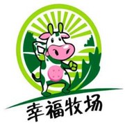 幸福牧場鮮奶吧加盟