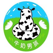 牛奶男孩巴氏鮮奶加盟