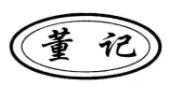 董記麻辣粉加盟