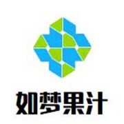 如夢果汁加盟