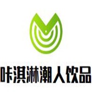 咔淇淋潮人飲品加盟