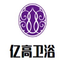 億高衛浴加盟