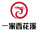 一家香花溪牛肉粉加盟