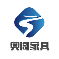 奧閣家具