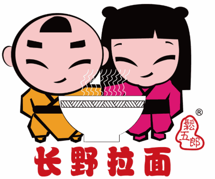 長野拉面加盟