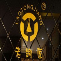 老銅匠衛浴加盟