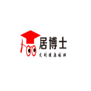居博士晾衣架加盟