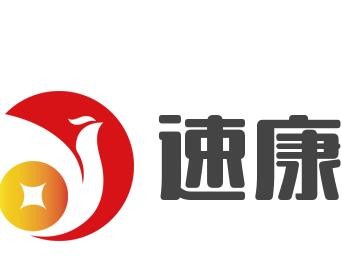 速康極速秒飲開水器加盟