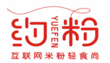 新疆約粉加盟