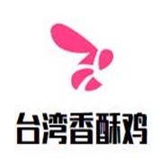 臺灣香酥雞加盟