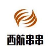 西航串串加盟