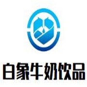 白象牛奶飲品加盟