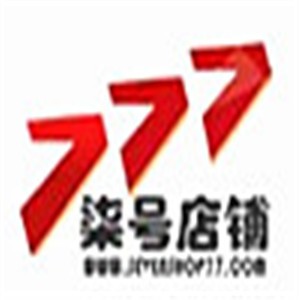 柒號店鋪生活館加盟