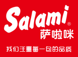 薩啦咪食品