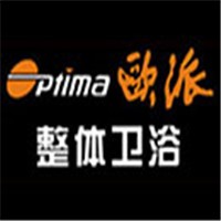 歐派衛浴加盟