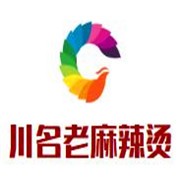川名老麻辣燙加盟