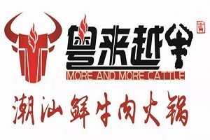 粵來(lái)越牛加盟